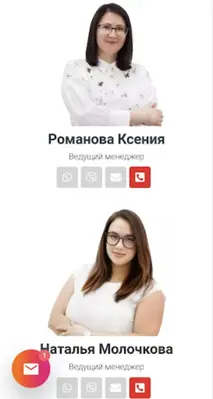 Туры в Турцию | Выгодные цены android App screenshot 0